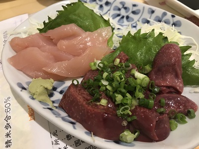 アルちゅの、ちょいと一杯！（813）　やき鳥・串やき 「きむら」