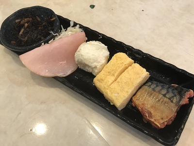 アルちゅの、ちょいと一杯！（836）　居酒屋 「楽」