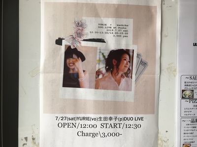 YURIE♡LIVE ＠ 明石Pochi