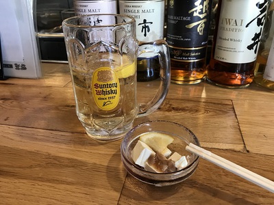 アルちゅの、ちょいと一杯！（843）　立呑み処 「与太呂」