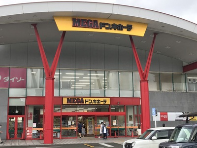 遅ばせながら… ようやく1回目！ (￣▽￣;)　新型コロナワクチン接種