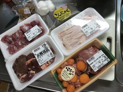 食べたらアカンもんは、やっぱり旨いで！ ヾ(*´∀｀*)ﾉ　おっちゃんの鶏もつ煮
