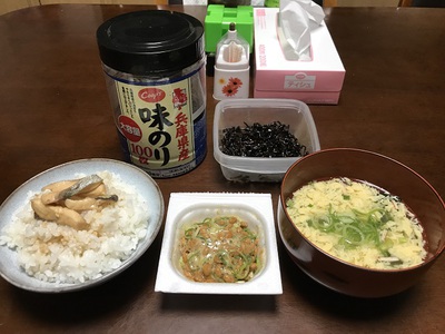 ネコは苦手やけど… 旨いニャ～！ (=^・^=)
