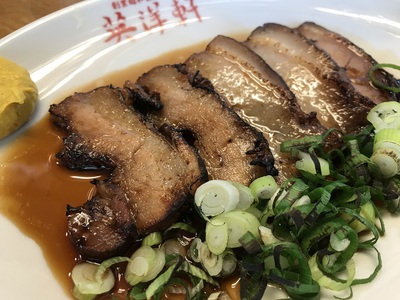 アルちゅの、ちょいと一杯！（865）　味の店 「英洋軒」 南町栄通り西店