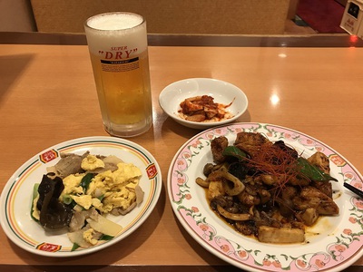 アルちゅの、ちょいと一杯！（864）　「王将」（姫路駅前店）