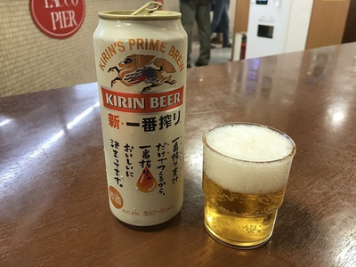 アルちゅの、ちょいと一杯！（868）　姫路 タコピア