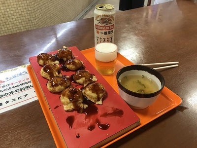 アルちゅの、ちょいと一杯！（868）　姫路 タコピア