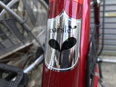 自転車こーた！ ヽ(*´∀｀)ノ