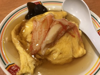 アルちゅぅの、ふらり呑み屋探訪！（21）　「王将」（姫路駅前店）