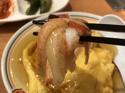 アルちゅぅの、ふらり呑み屋探訪！（21）　「王将」（姫路駅前店）