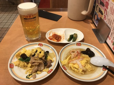 アルちゅぅの、ふらり呑み屋探訪！（21）　「王将」（姫路駅前店）