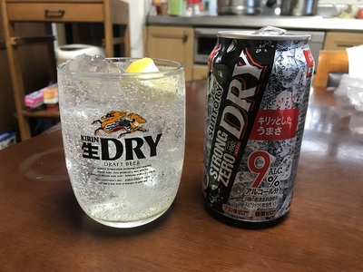 絶対もらえる！ちゅーのが、ホンマにもらえてん！ ヾ(*´∀｀*)ﾉ