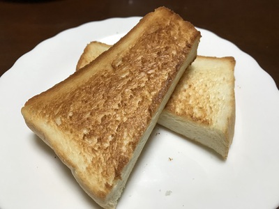 味覚障害やなかってん！ ヾ(*´∀｀*)ﾉ　高級「生」食パン専門店 「乃が美」
