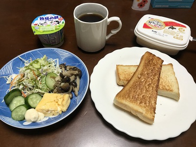 味覚障害やなかってん！ ヾ(*´∀｀*)ﾉ　高級「生」食パン専門店 「乃が美」
