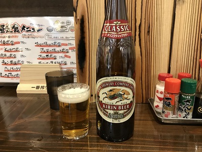 アルちゅの、ちょいと一杯！（919）　大衆「ゆかり食堂」