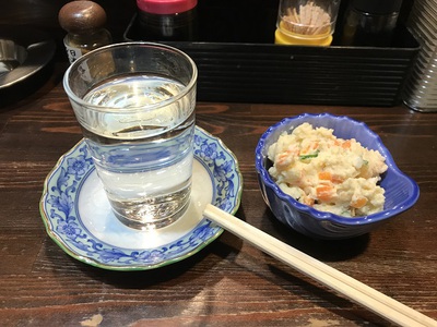 アルちゅの、ちょいと一杯！（920）　立飲み屋「じゃがいも」