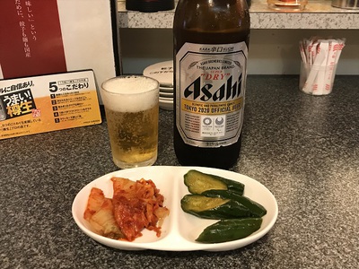 アルちゅの、ちょいと一杯！（922）　「王将」（姫路駅前店）