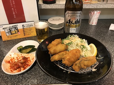 アルちゅの、ちょいと一杯！（922）　「王将」（姫路駅前店）
