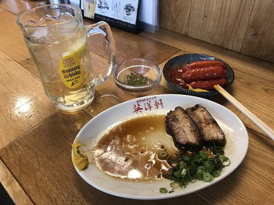 アルちゅの、ちょいと一杯！（923）　味の店 「英洋軒」 南町栄通り西店