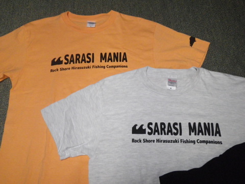 お気に入りのＴシャツ