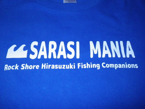 お気に入りのＴシャツ