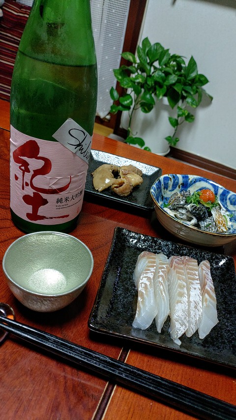 心は、南紀にあり。