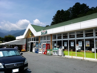 お盆キャンプ(１日目)白州観光尾白キャンプ場､南アルプスの天然水が流れる川！