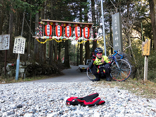 水神社