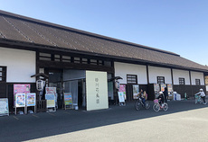 掛川花鳥園 2021/02/11 19:07:02
