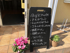 すーいーつNekoNeko 2021/03/27 19:34:17