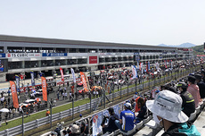 富士スピードウェイ　スーパーGT500kmレース 2021/05/05 08:58:17