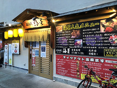 海王 → サイクルWEBスタンプラリー 2021/05/15 19:07:39
