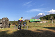 愛鷹山一周。 2021/11/03 17:24:05