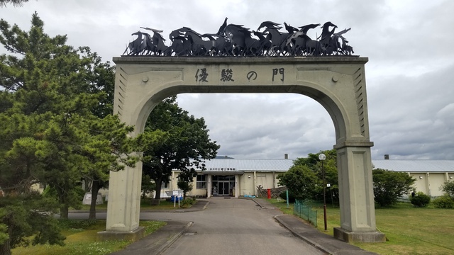 【北海道車中泊旅】襟裳近辺