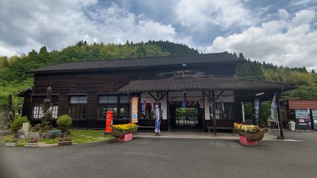 【九州車中泊旅】再び鹿児島