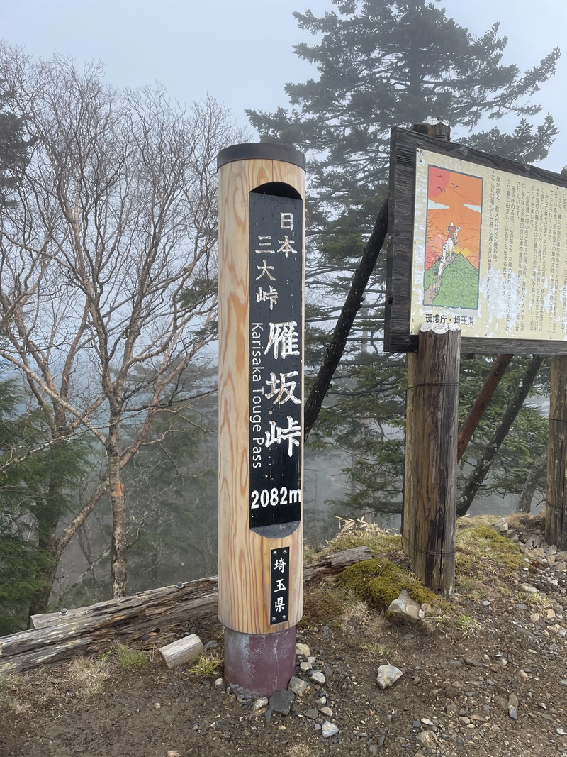 ◆テント泊登山のススメ◆