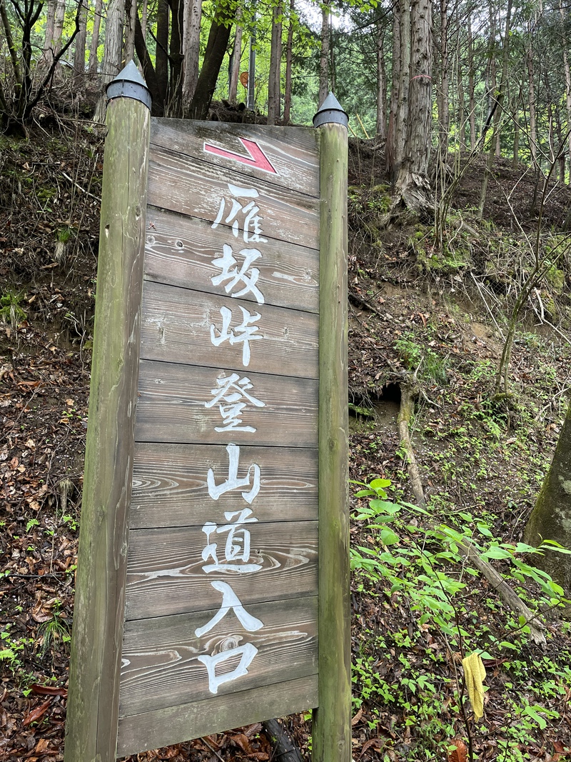 ◆テント泊登山のススメ◆