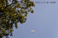 2014.9.23 金剛山 青崩道コース 2014/09/28 12:00:00