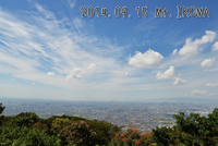 2014.09.15 もうええって！生駒山でLunch! 2014/09/20 12:00:00