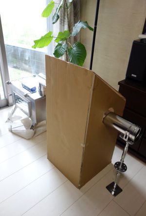 薪ストーブの横出し方法を考える