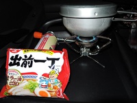 越前で尺メバル釣りたい(*'ω'*)