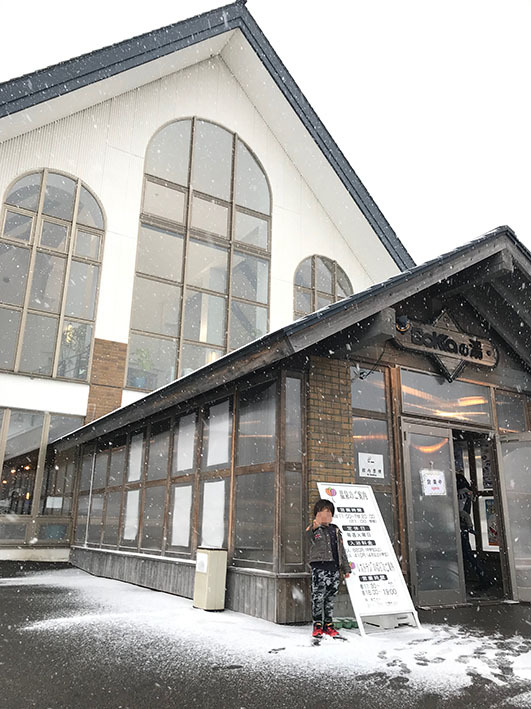 車中泊の旅　清流の里しろとり