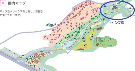 冠山総合公園雨降りキャンプ②（2015.2.21-22）