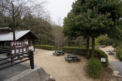 憩いの森公園お花見キャンプ（2015.4.4-5）