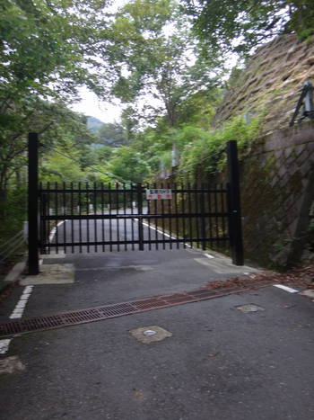 20170916-泉水谷林道通行禁止