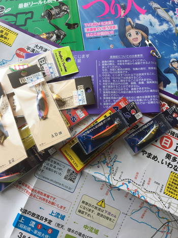 20200412-奥多摩年券