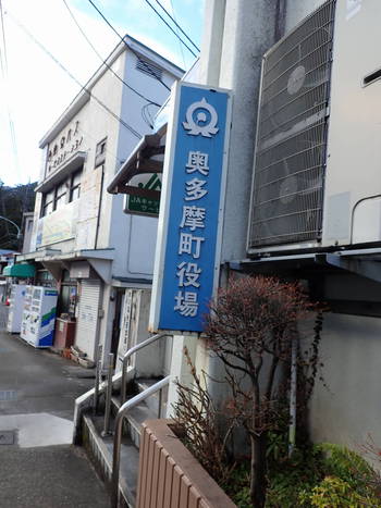 20210314-入渓点