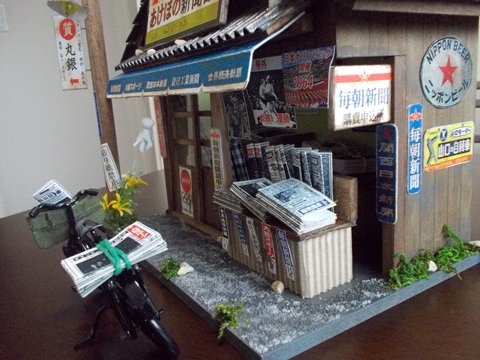 シリーズ3作目