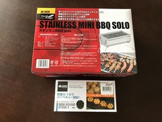 ベランダでキャンプ飯⑪ 2018/05/07 08:56:02