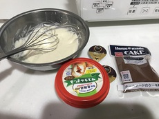 お土産作り 2018/09/11 09:52:15